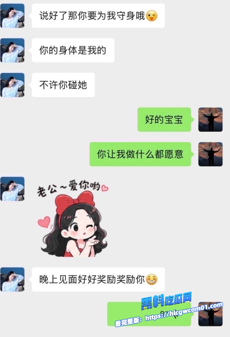 抖音网红小阿俏15