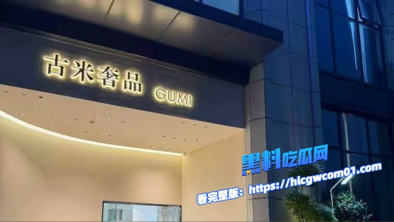 抖音网红小阿俏20