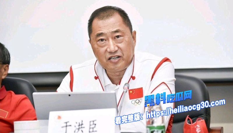 韩媒旧案曝光2
