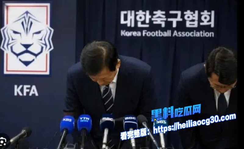 韩媒旧案曝光7