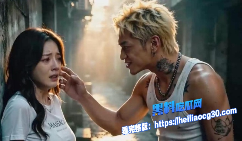 少妇白洁AI短剧5