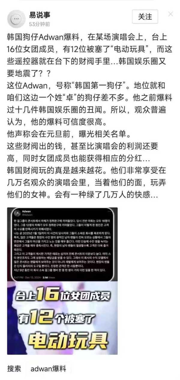 f8212