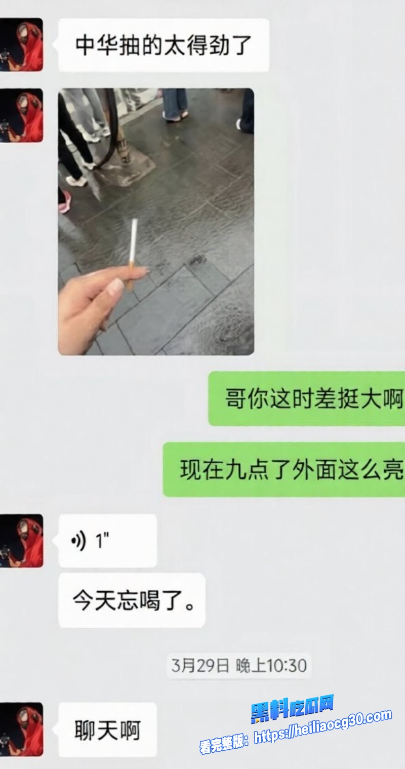 沈阳体育学院张博尧16