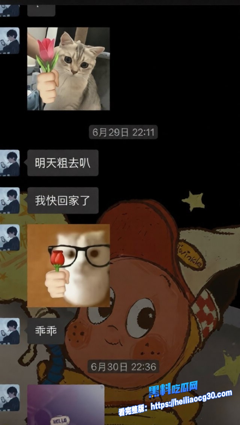 沈阳体育学院张博尧21