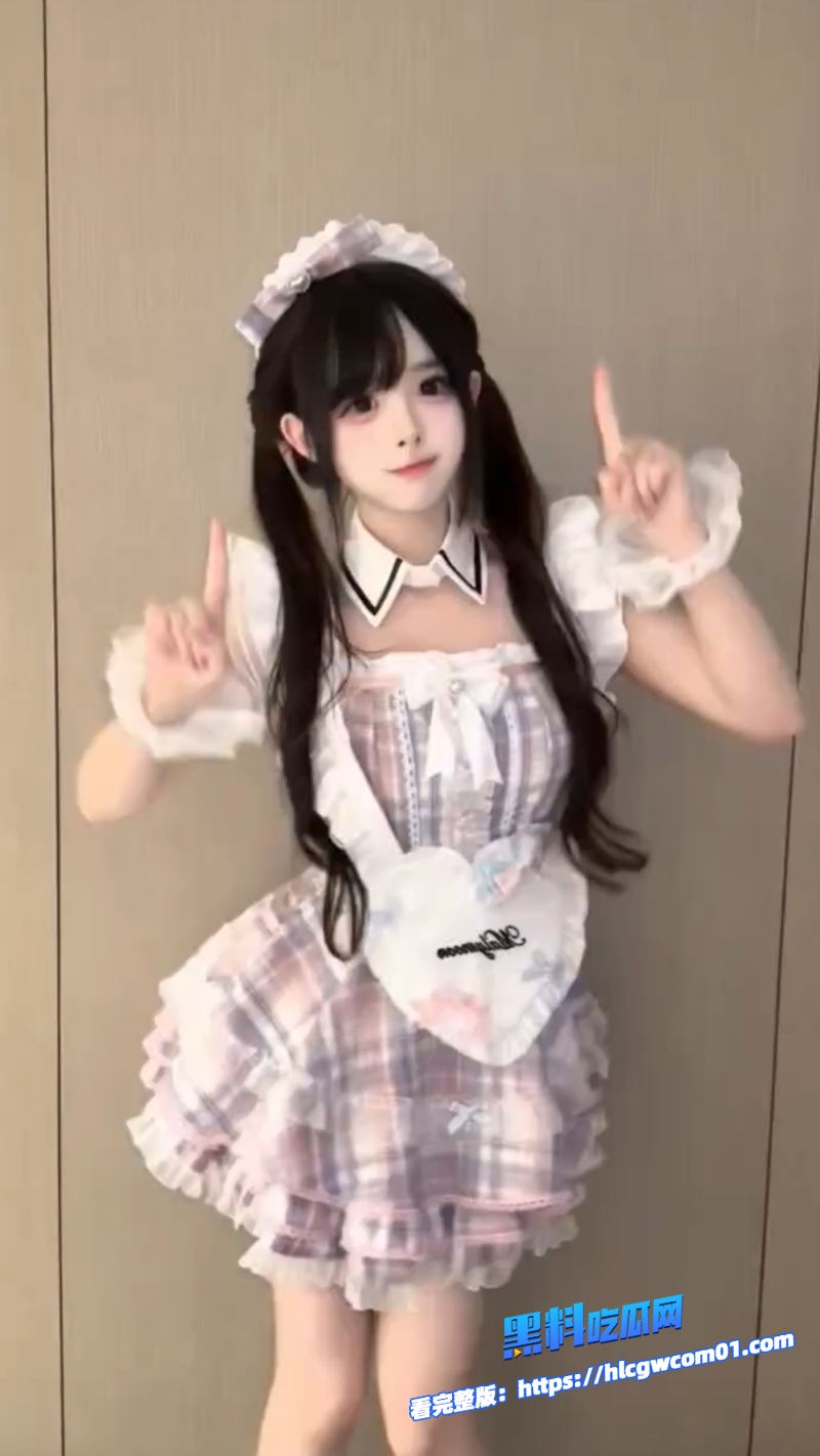 抖音极品网红失眠熊4