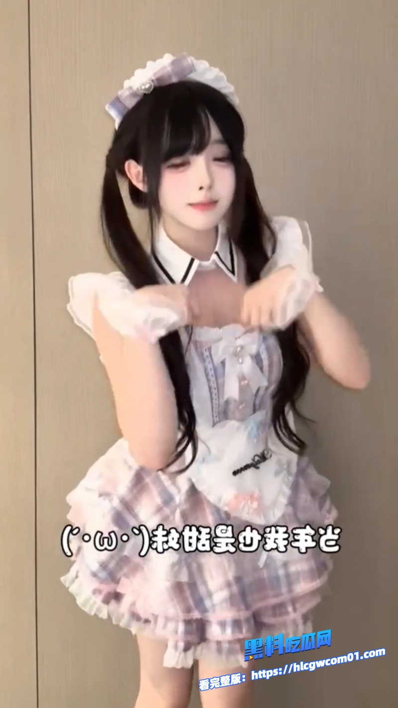 抖音极品网红失眠熊6