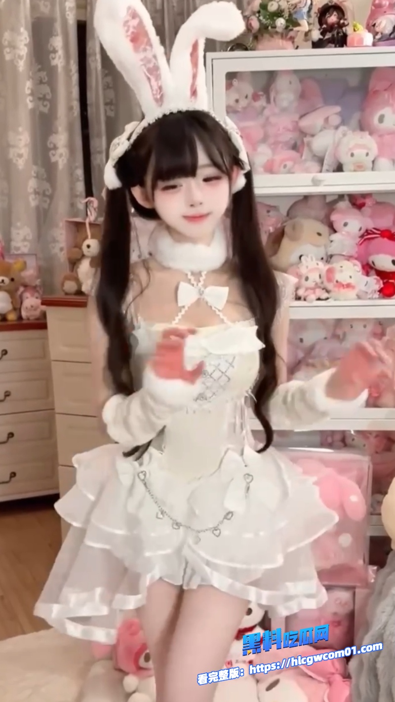 抖音极品网红失眠熊13