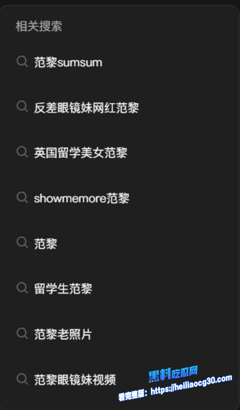 极品国产淫妻情侣SMMSMM6