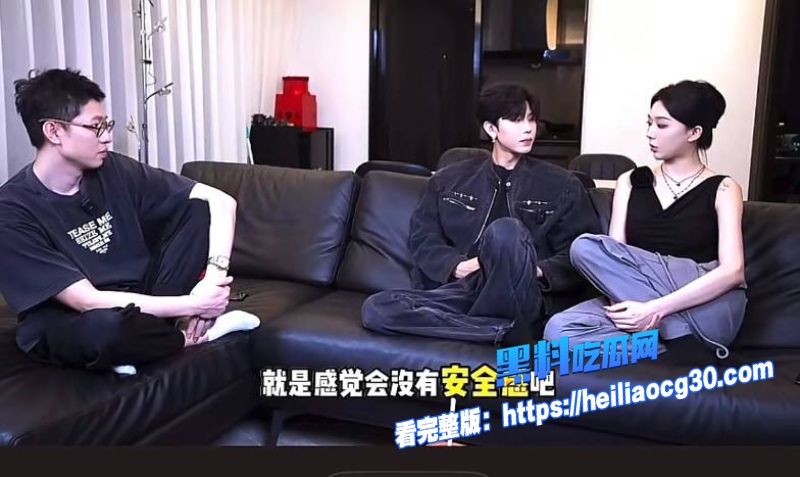 抖音网红Alex32