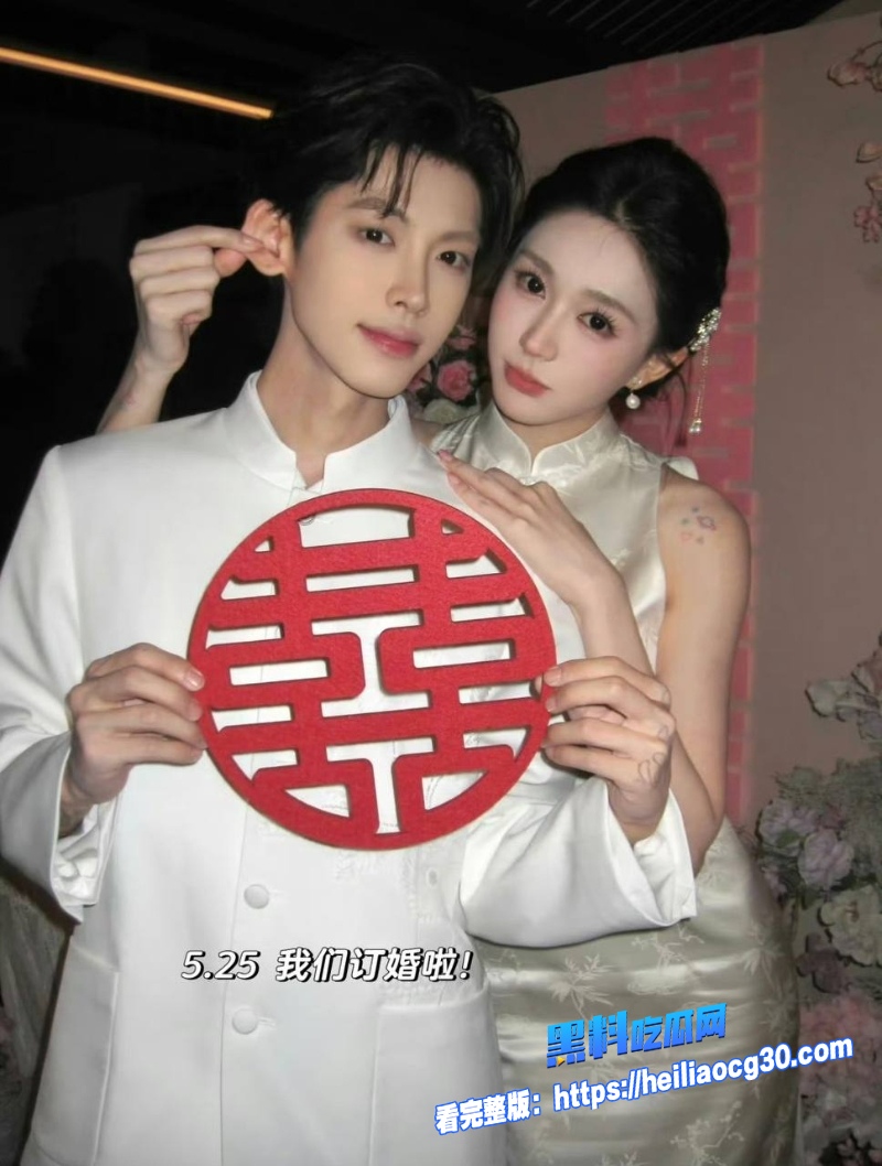 抖音网红Alex33