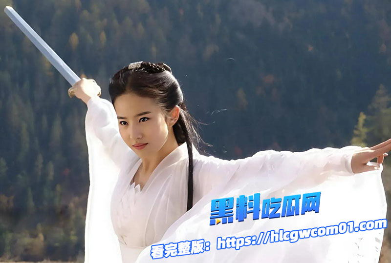 a玉女心经1