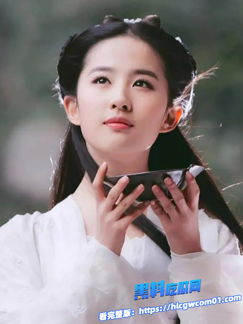 a玉女心经3