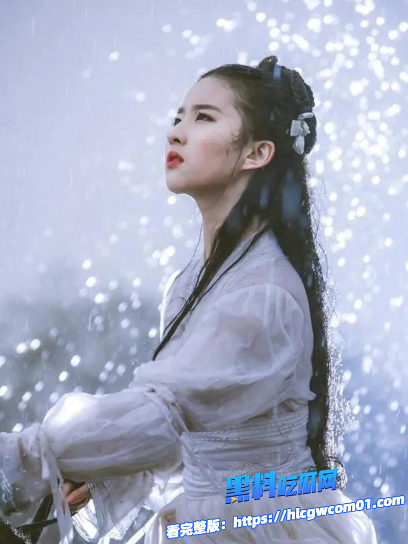 a玉女心经4