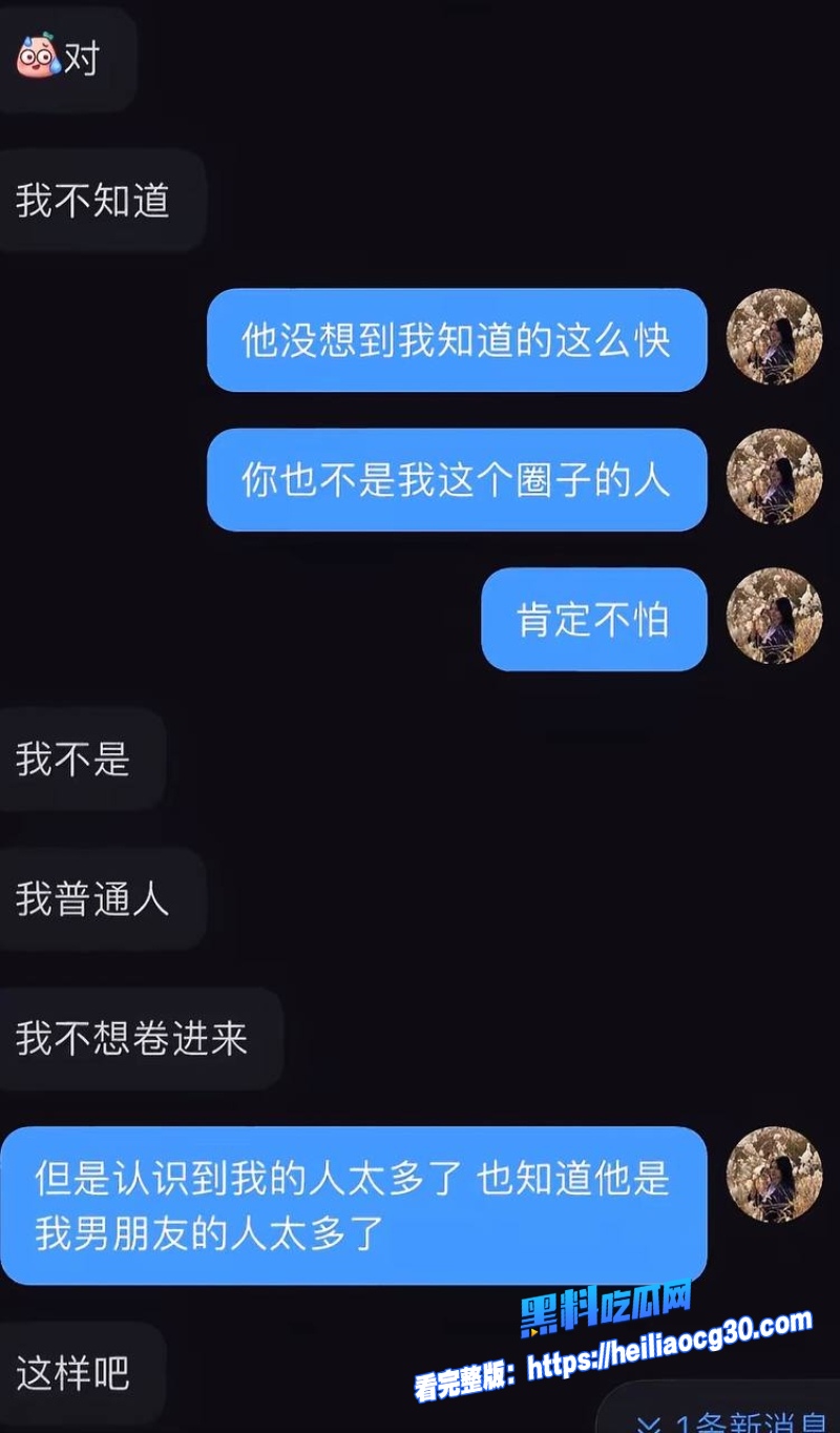 杏花岭区税务局赵梓淇25