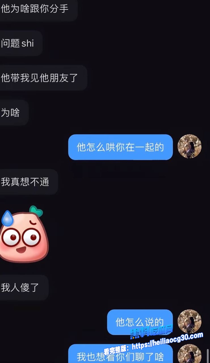 杏花岭区税务局赵梓淇26