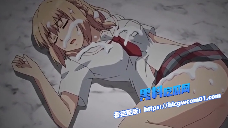 成人精选动漫8 成人精选动漫8