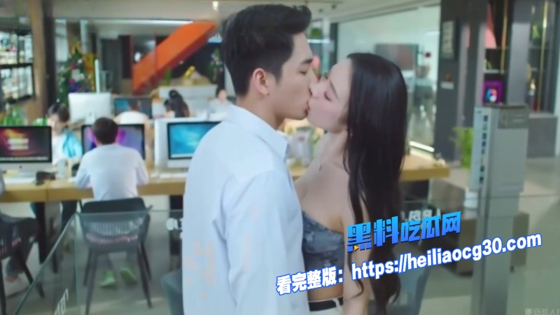 AI魔改电视剧完蛋我被色女包围了6