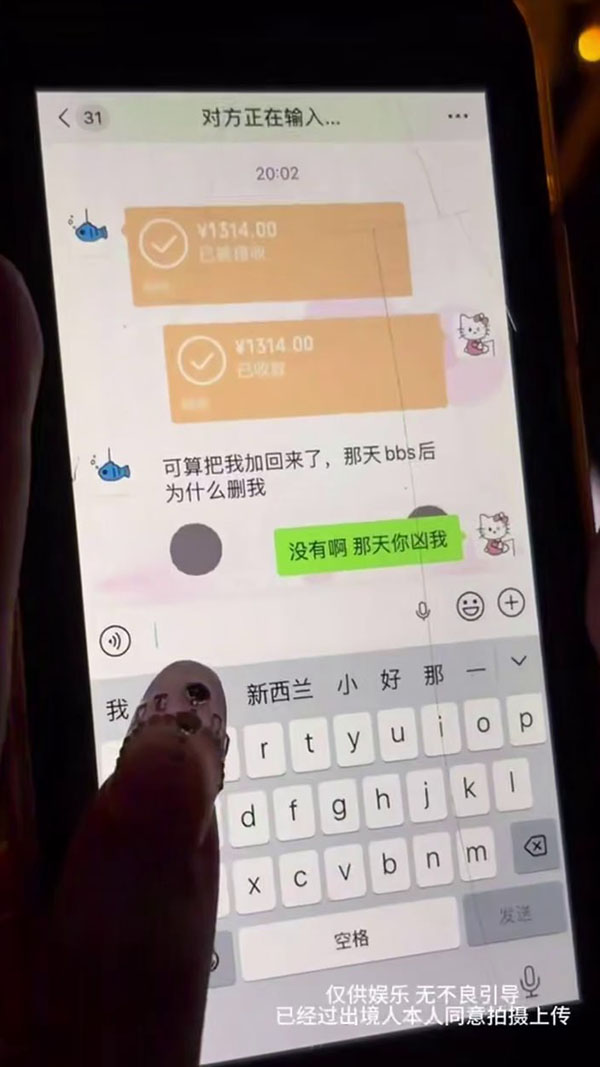 e8182