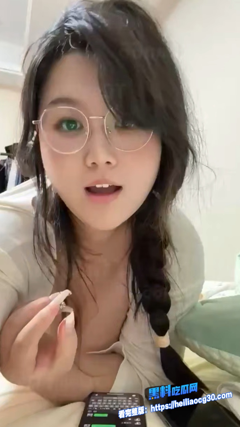 抖音网红菠萝噗噗6