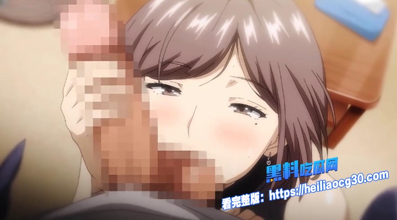 禁漫天堂4