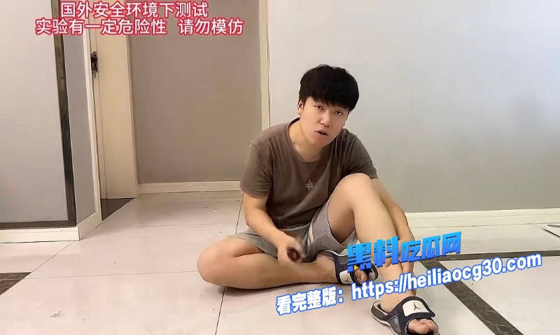 抖音男网红小天冲鸭8