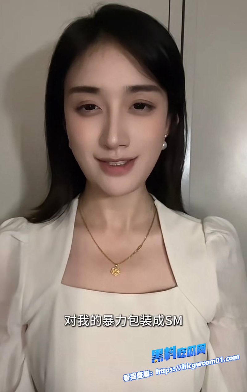 抖音网红门门姐3 抖音网红门门姐3