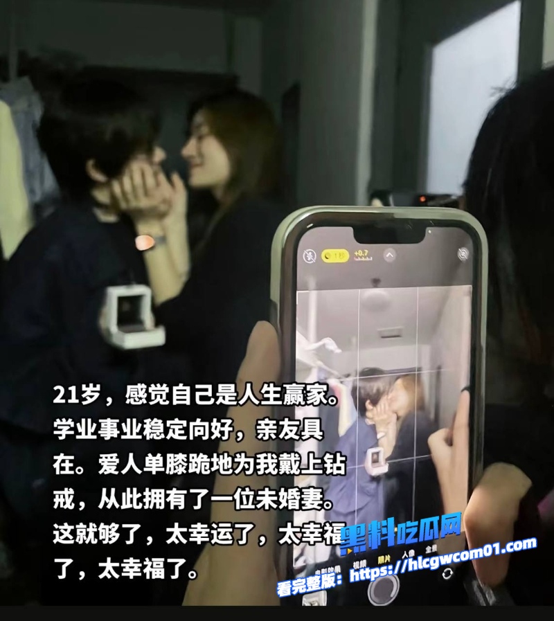 抖音网红门门姐5 抖音网红门门姐5