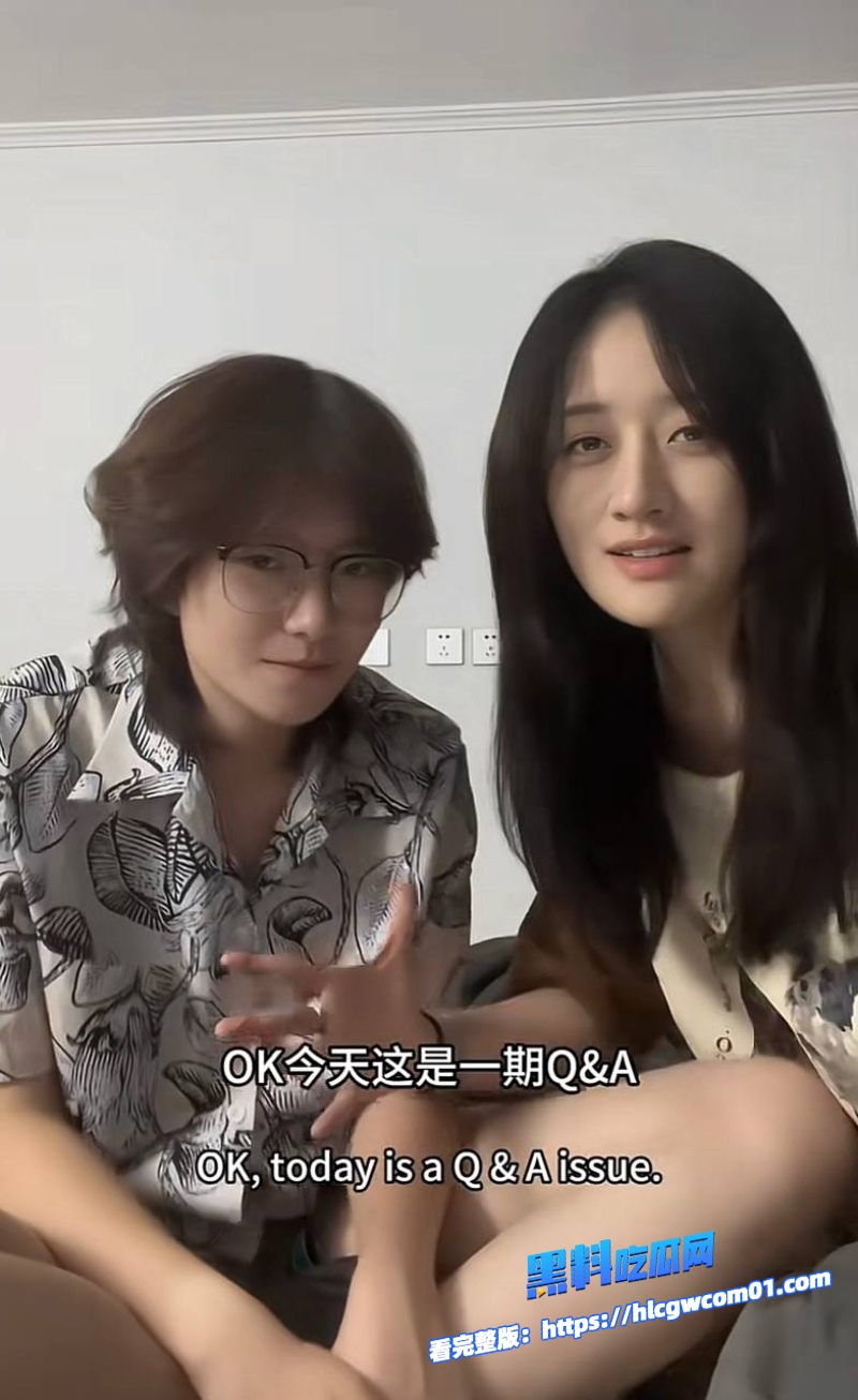 抖音网红门门姐6 抖音网红门门姐6