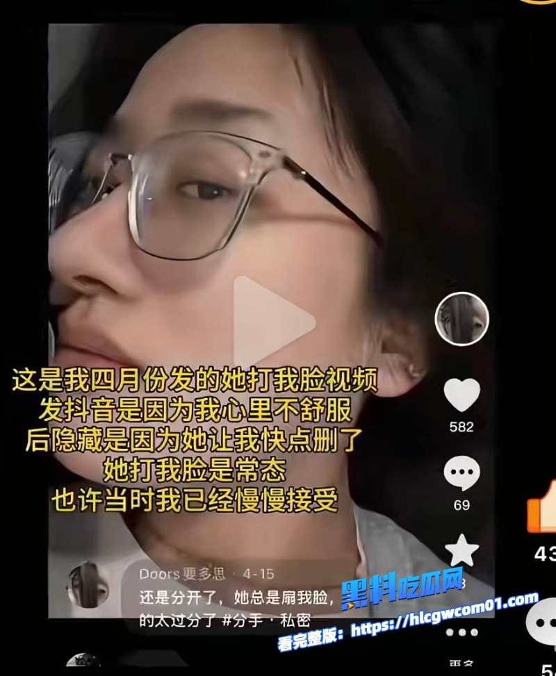 抖音网红门门姐8 抖音网红门门姐8