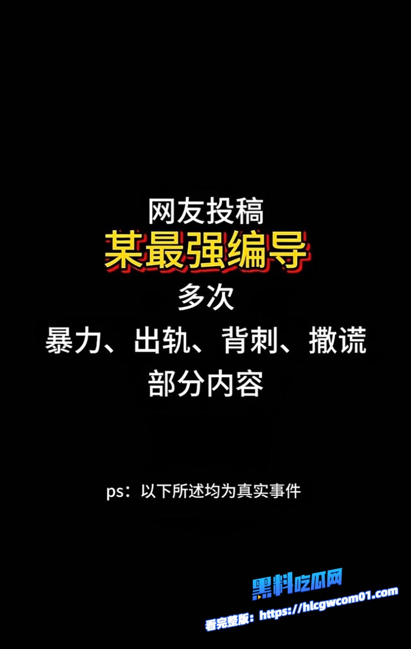抖音网红门门姐12 抖音网红门门姐12