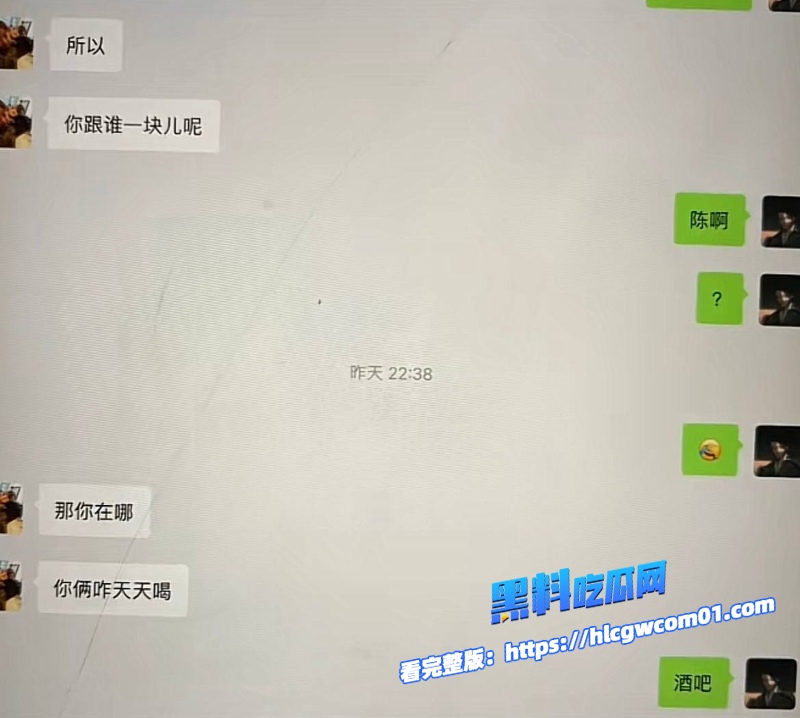 抖音网红门门姐24 抖音网红门门姐24