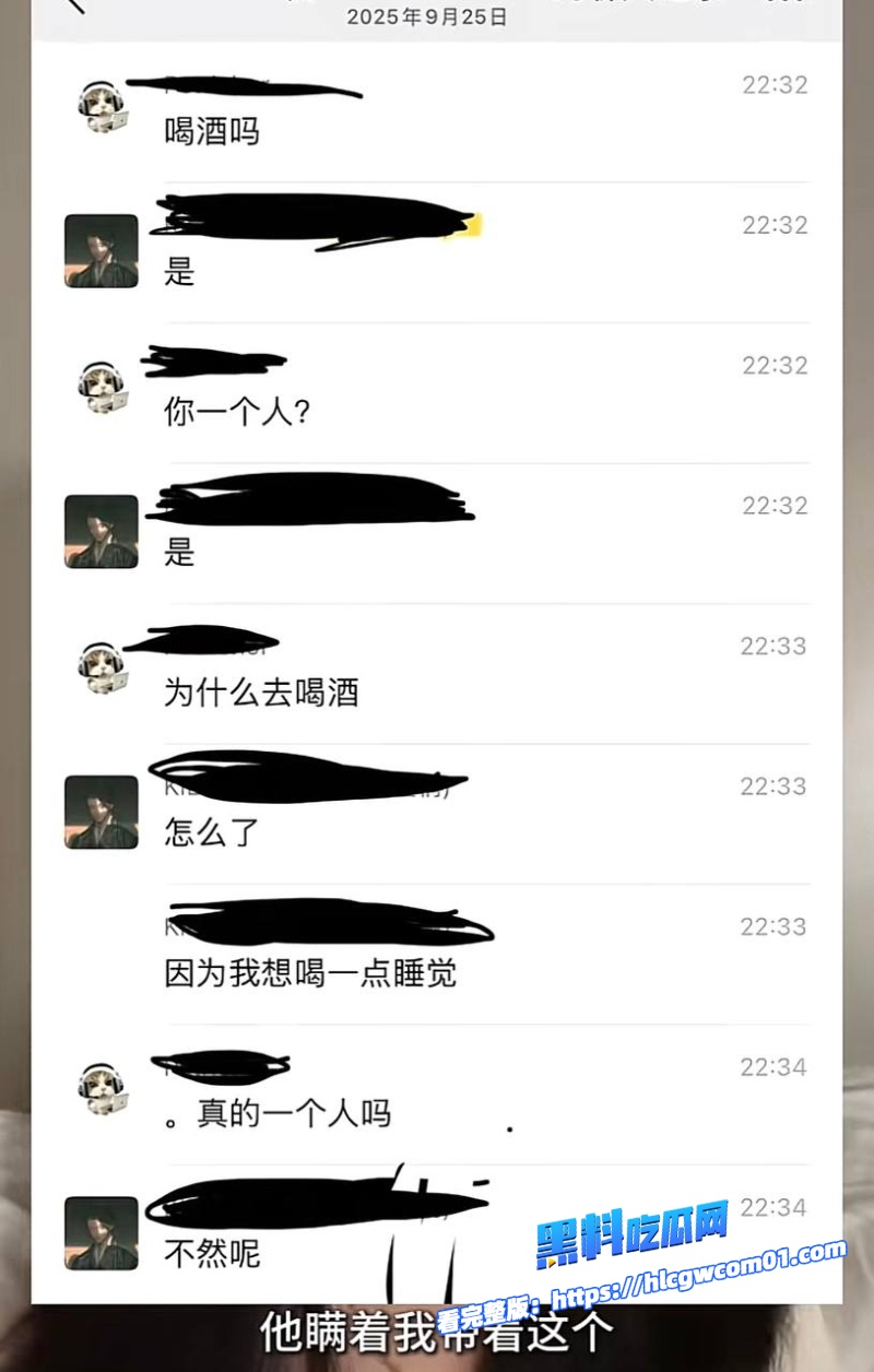 抖音网红门门姐25 抖音网红门门姐25