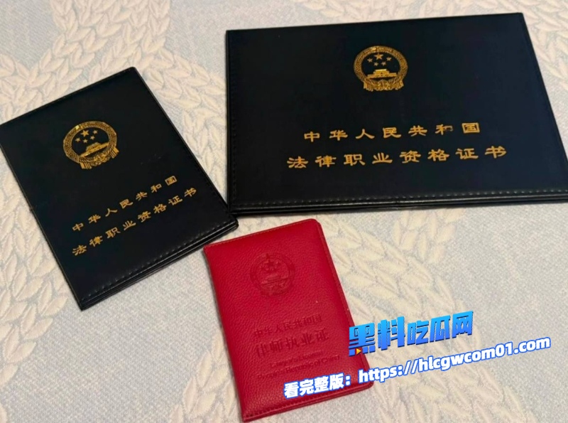 抖音网红诸暨玩乐哥7