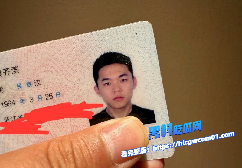 抖音网红诸暨玩乐哥10