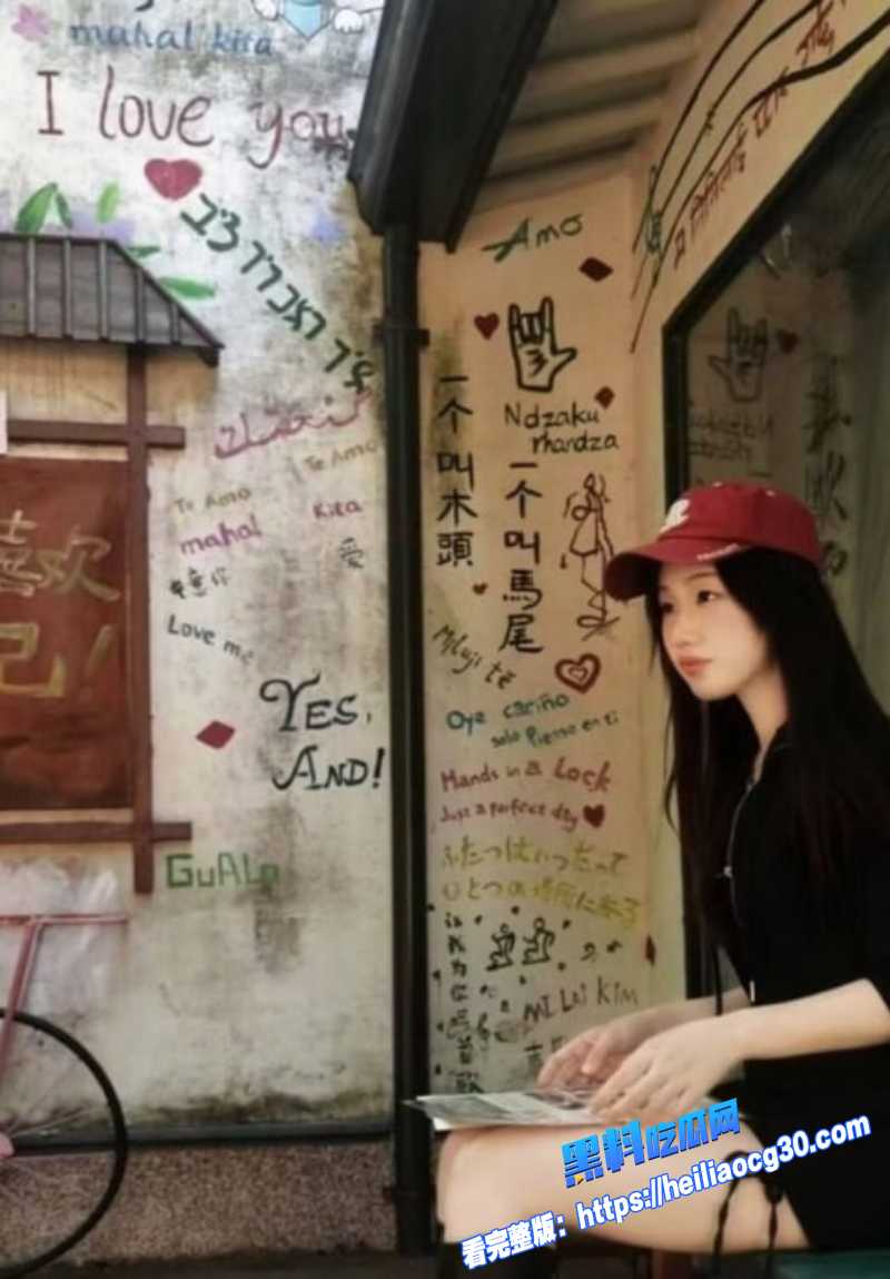 大学生性爱视频434
