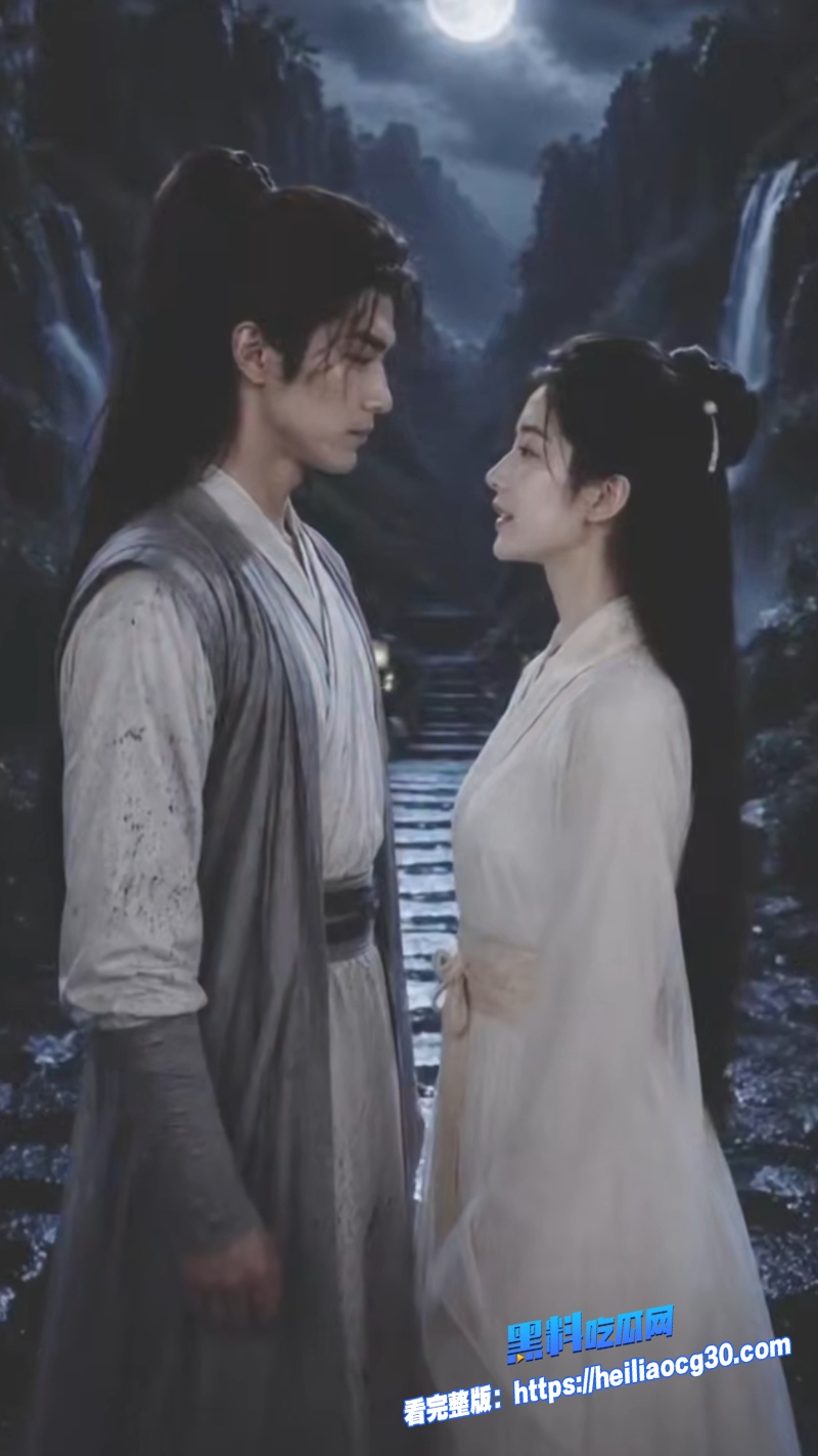 成人短剧龙女奇遇记4