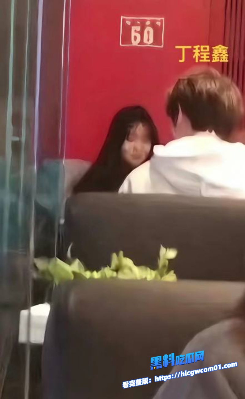 时代少年团成员丁程鑫14