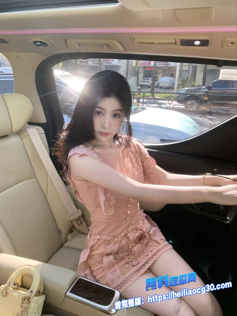 推特网黄小水水11