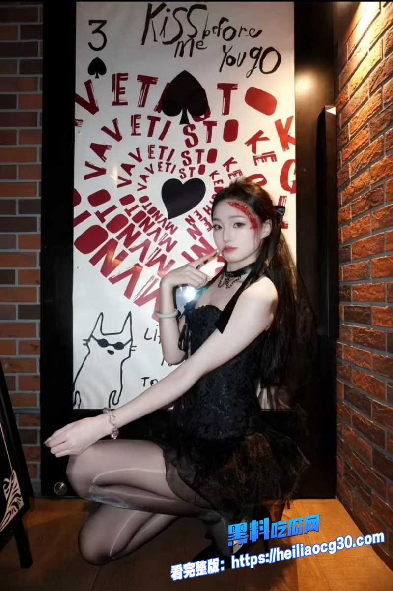 极品反差女神13