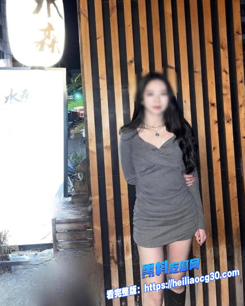 极品反差女神2