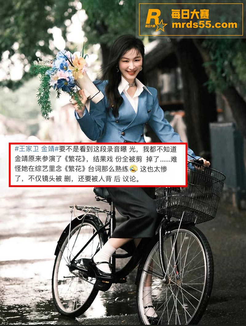 知名导演王家卫惊天大相关图片12