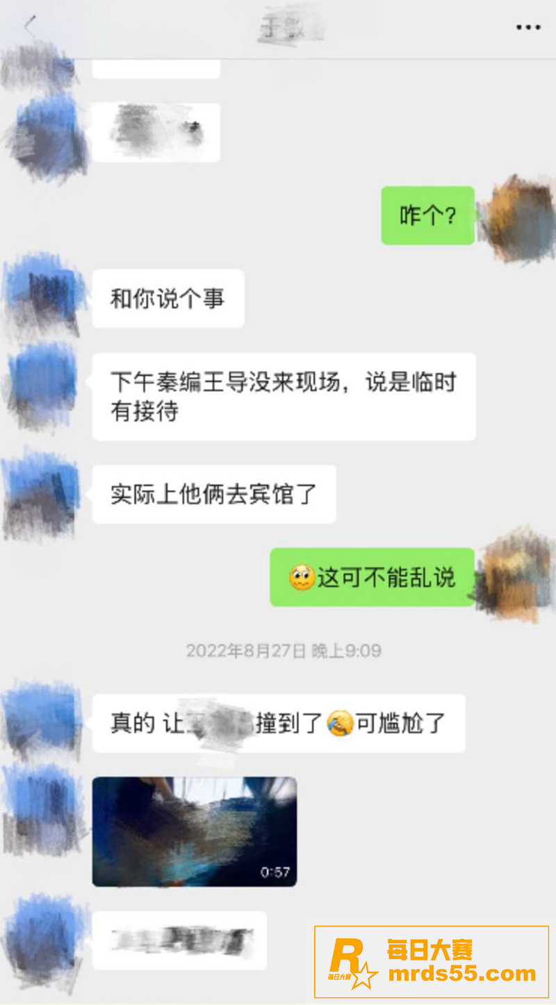 知名导演王家卫惊天大相关图片14
