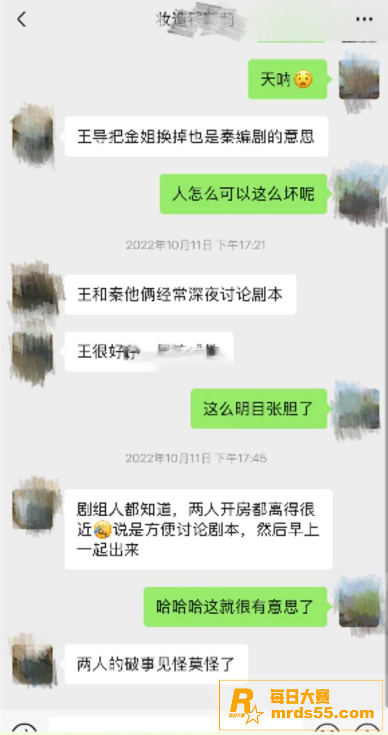 知名导演王家卫惊天大相关图片15