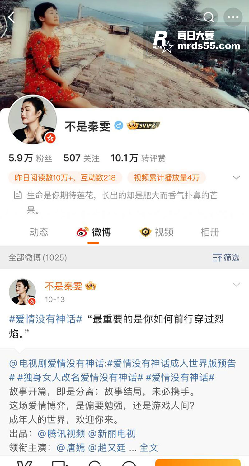知名导演王家卫惊天大相关图片18