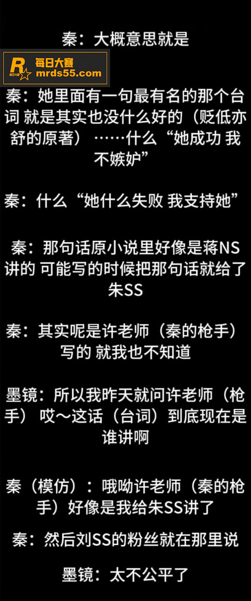 知名导演王家卫惊天大相关图片31