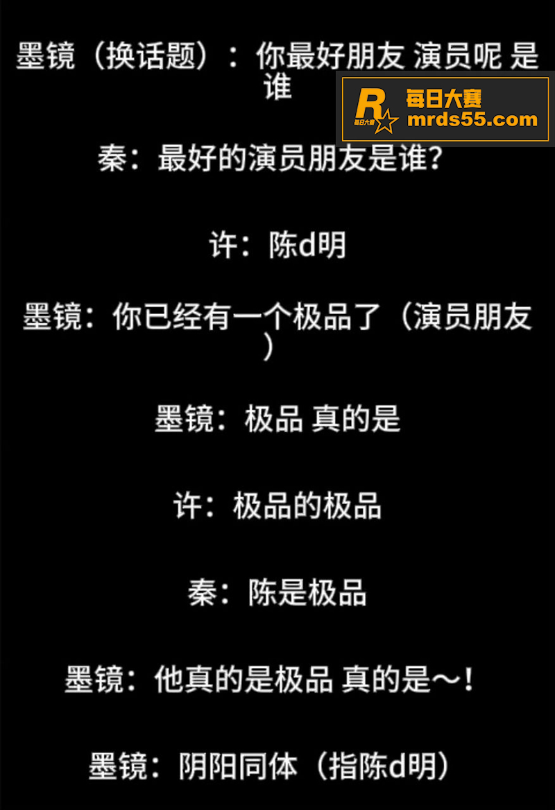 知名导演王家卫惊天大相关图片33