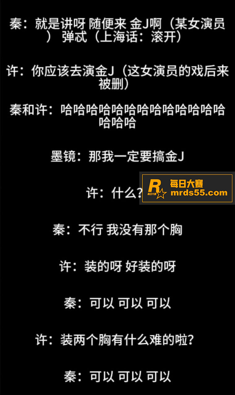 知名导演王家卫惊天大相关图片34