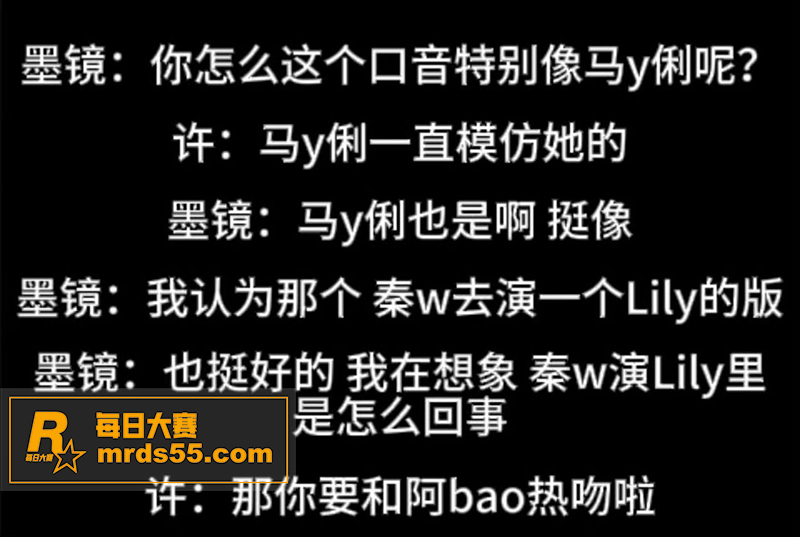 知名导演王家卫惊天大相关图片35