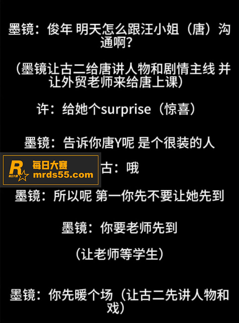 知名导演王家卫惊天大相关图片36