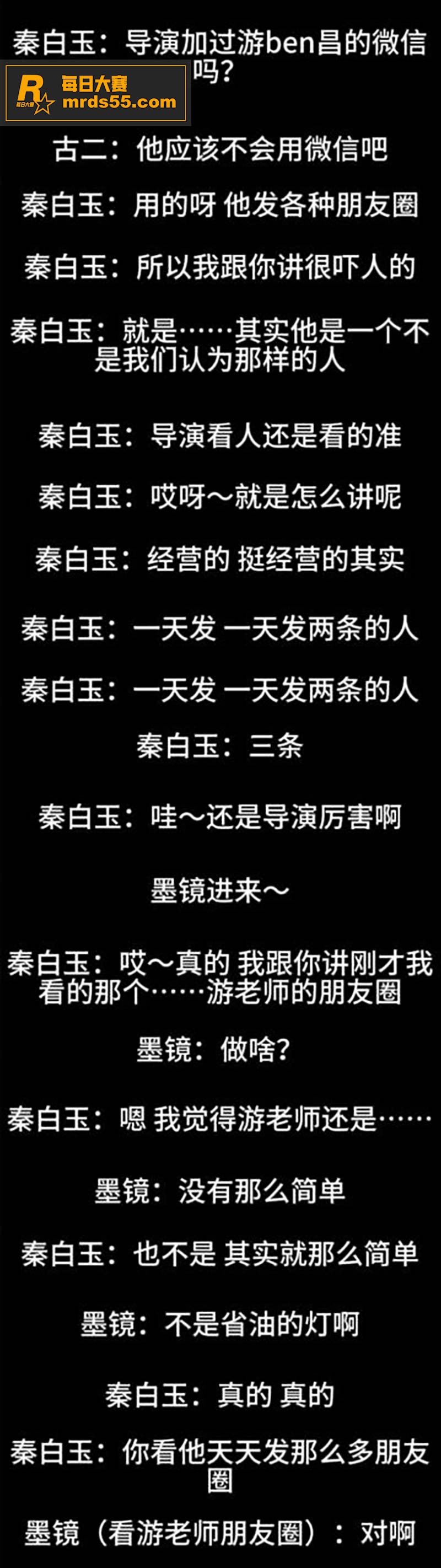 知名导演王家卫惊天大相关图片37